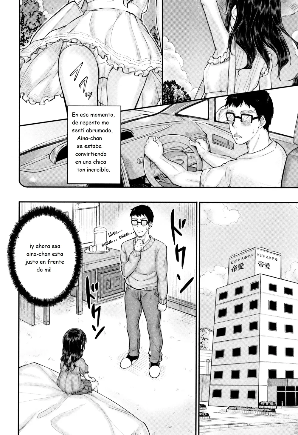 Page 121 of doujinshi Minna Chicchakute Minna Ecchi - kunisaki kei