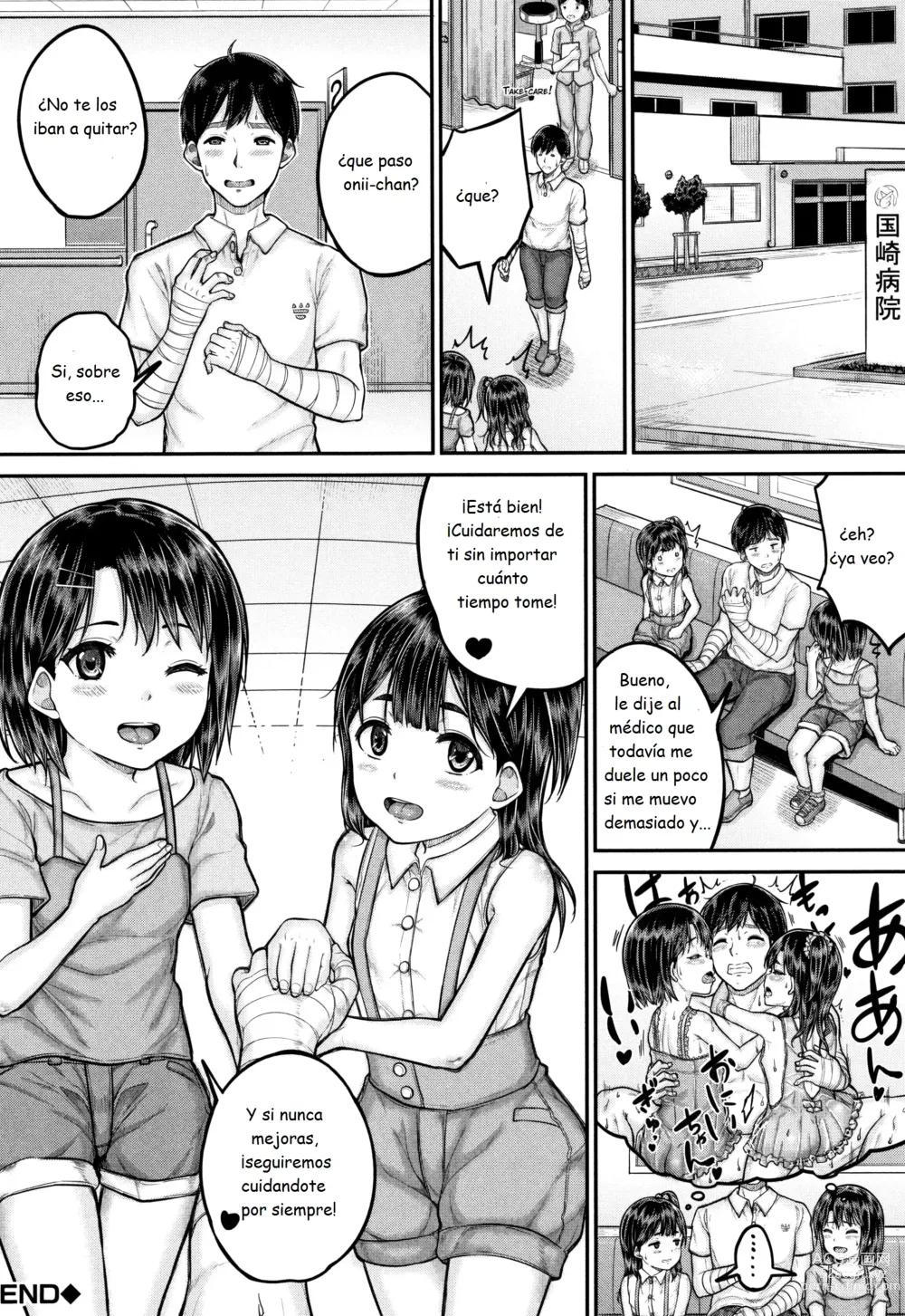 Page 95 of doujinshi Minna Chicchakute Minna Ecchi - kunisaki kei