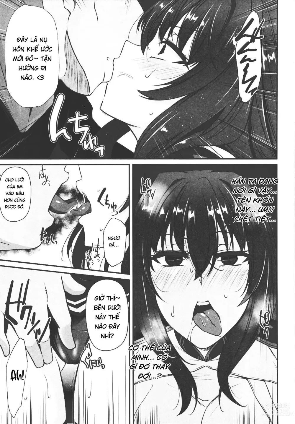 Page 11 of doujinshi Boku no Ochita Yari