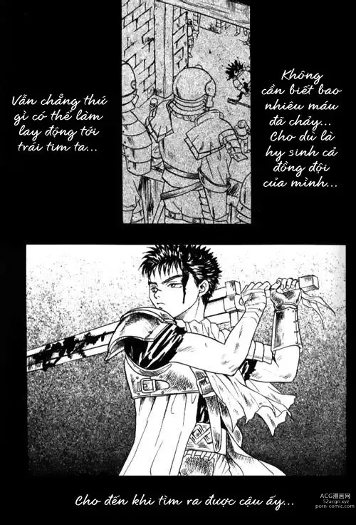 Page 5 of doujinshi Original Sin