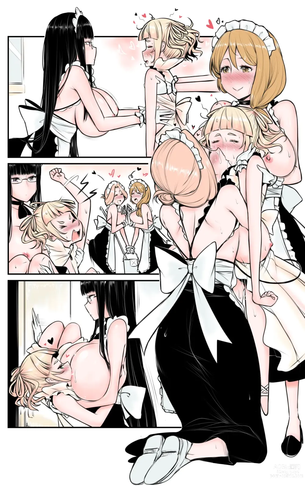 Page 12 of doujinshi Yurimonium Maids