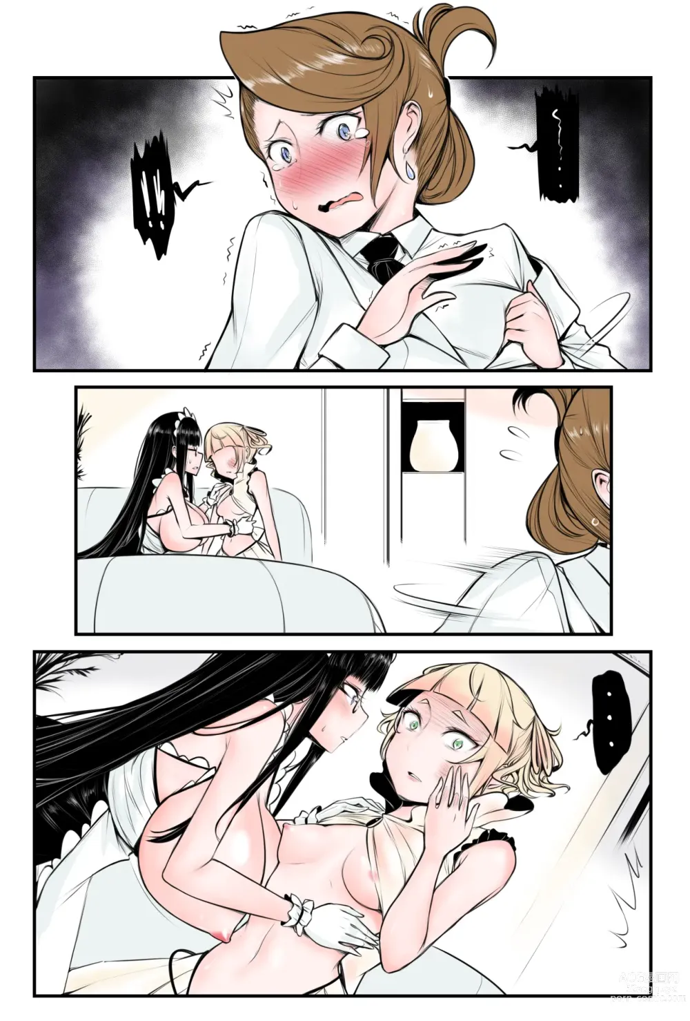 Page 18 of doujinshi Yurimonium Maids
