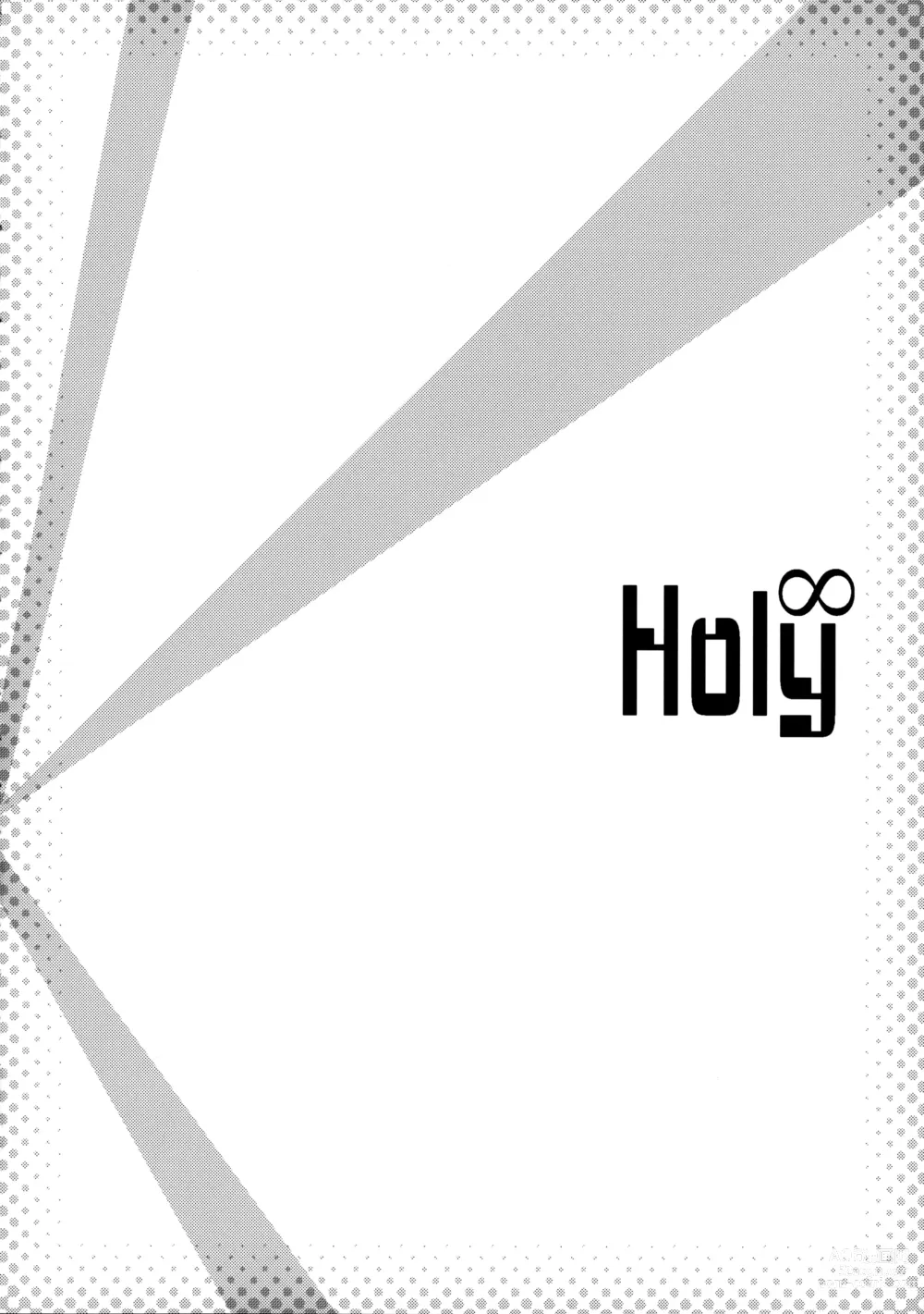 Page 3 of doujinshi Holy∞
