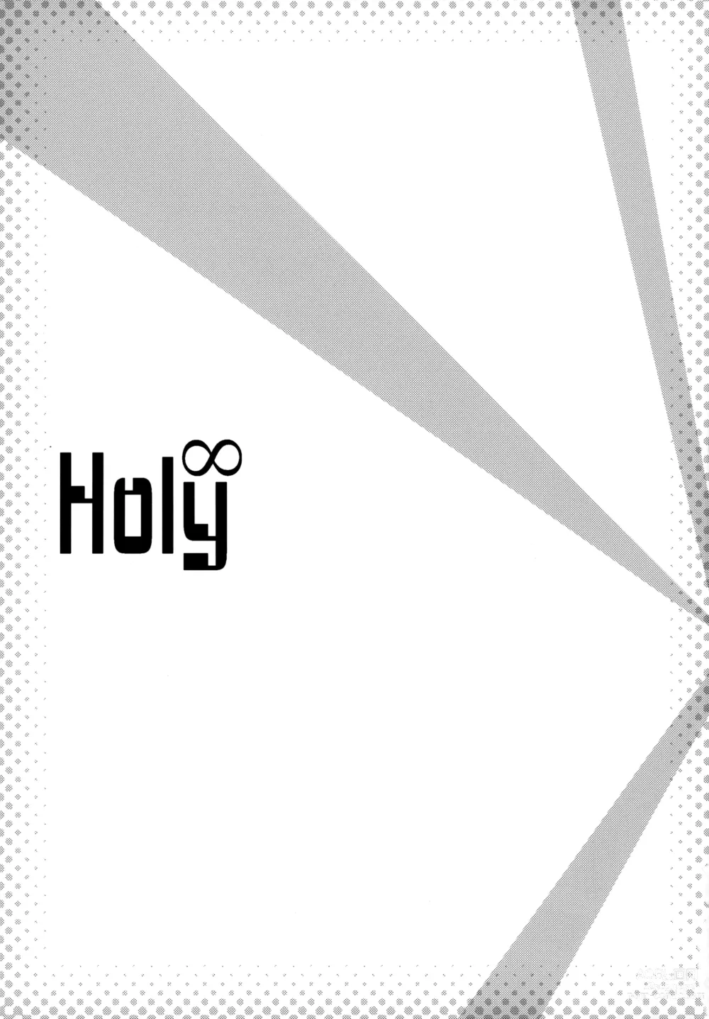 Page 26 of doujinshi Holy∞