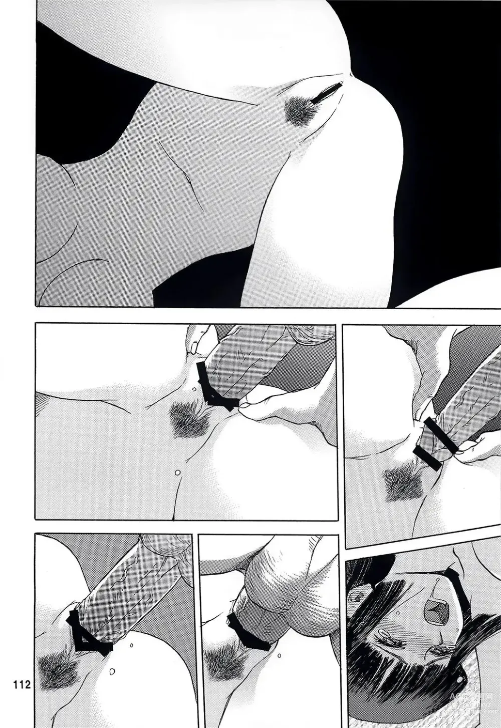 Page 257 of doujinshi blue snow blue 2023