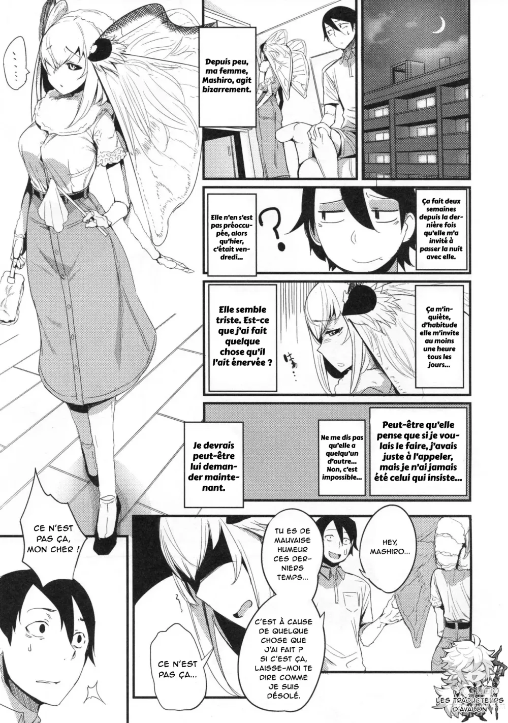 Page 4 of doujinshi Shiragasane -Tojinawa-