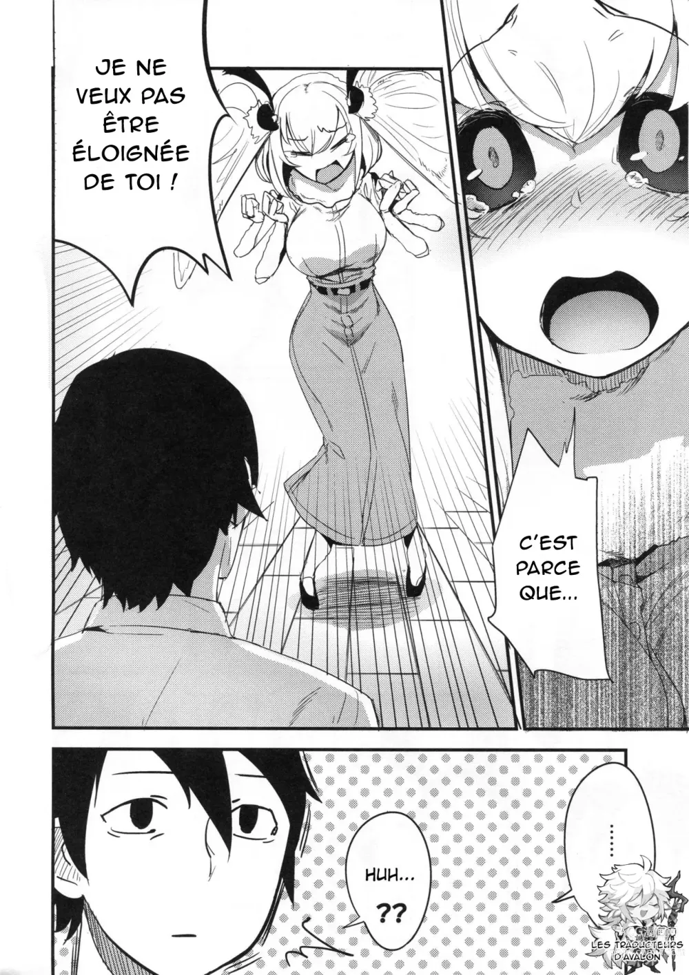 Page 5 of doujinshi Shiragasane -Tojinawa-