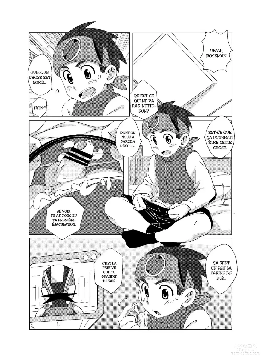 Page 5 of doujinshi Plaisir croisé