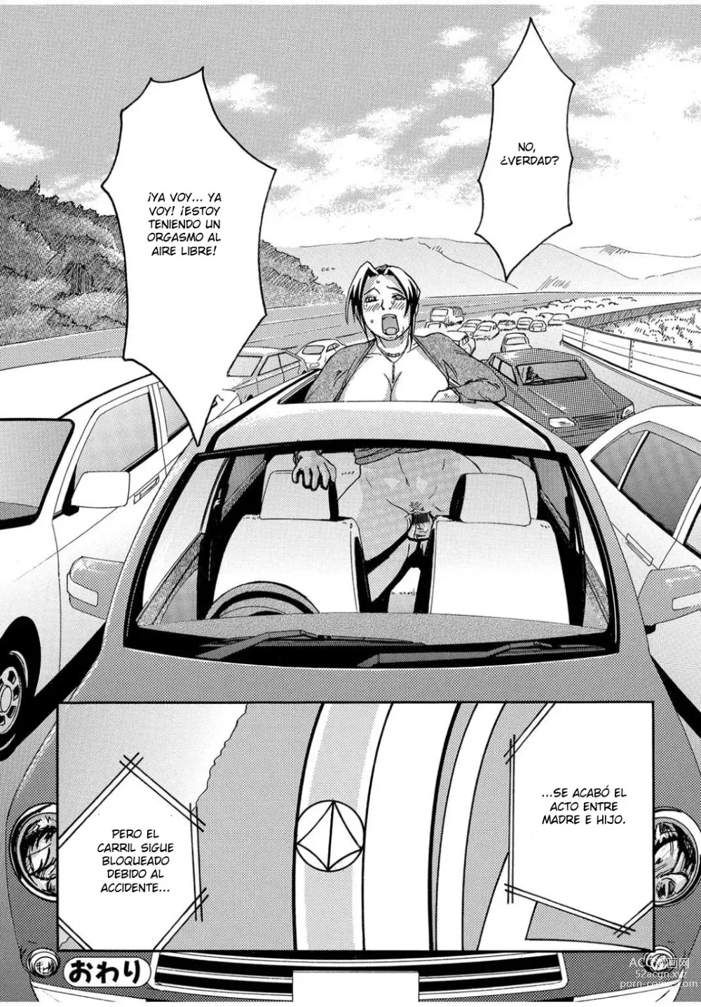 Page 16 of manga Ie made Gaman shinasai! ~ Boshi Inraku ~