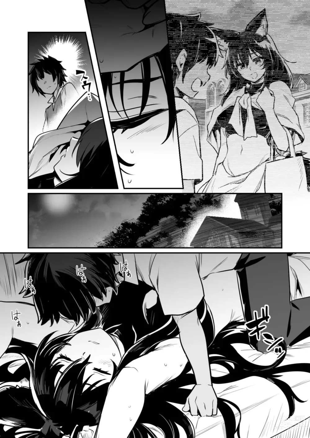 Page 10 of doujinshi Sodatete Kita Kodomo ni Osowarete Shimau ga Shidaini Ukeirete Shi Imai Migomotte Shimau Kenshi-chan