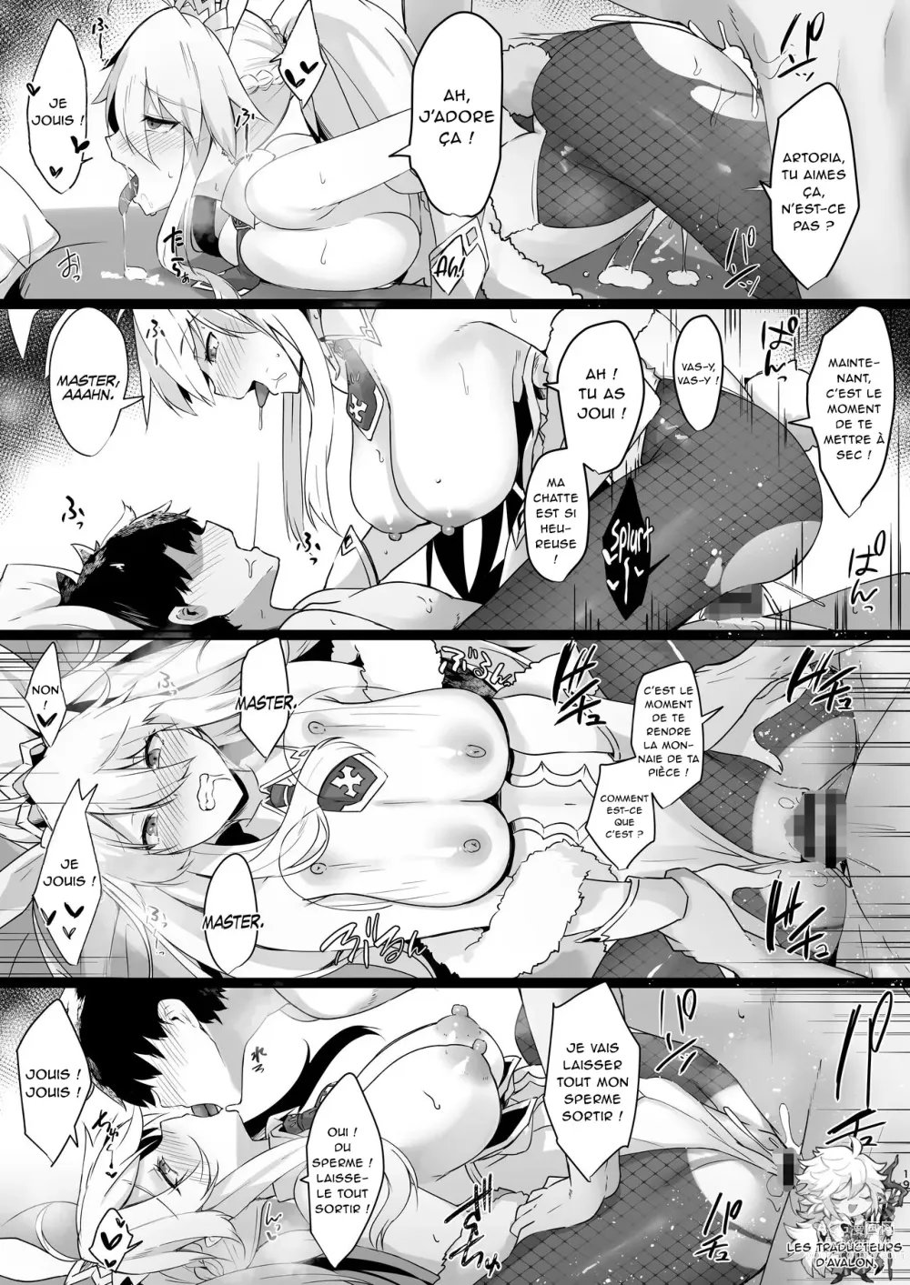 Page 19 of doujinshi Bunnyue-sama no Omotenashi