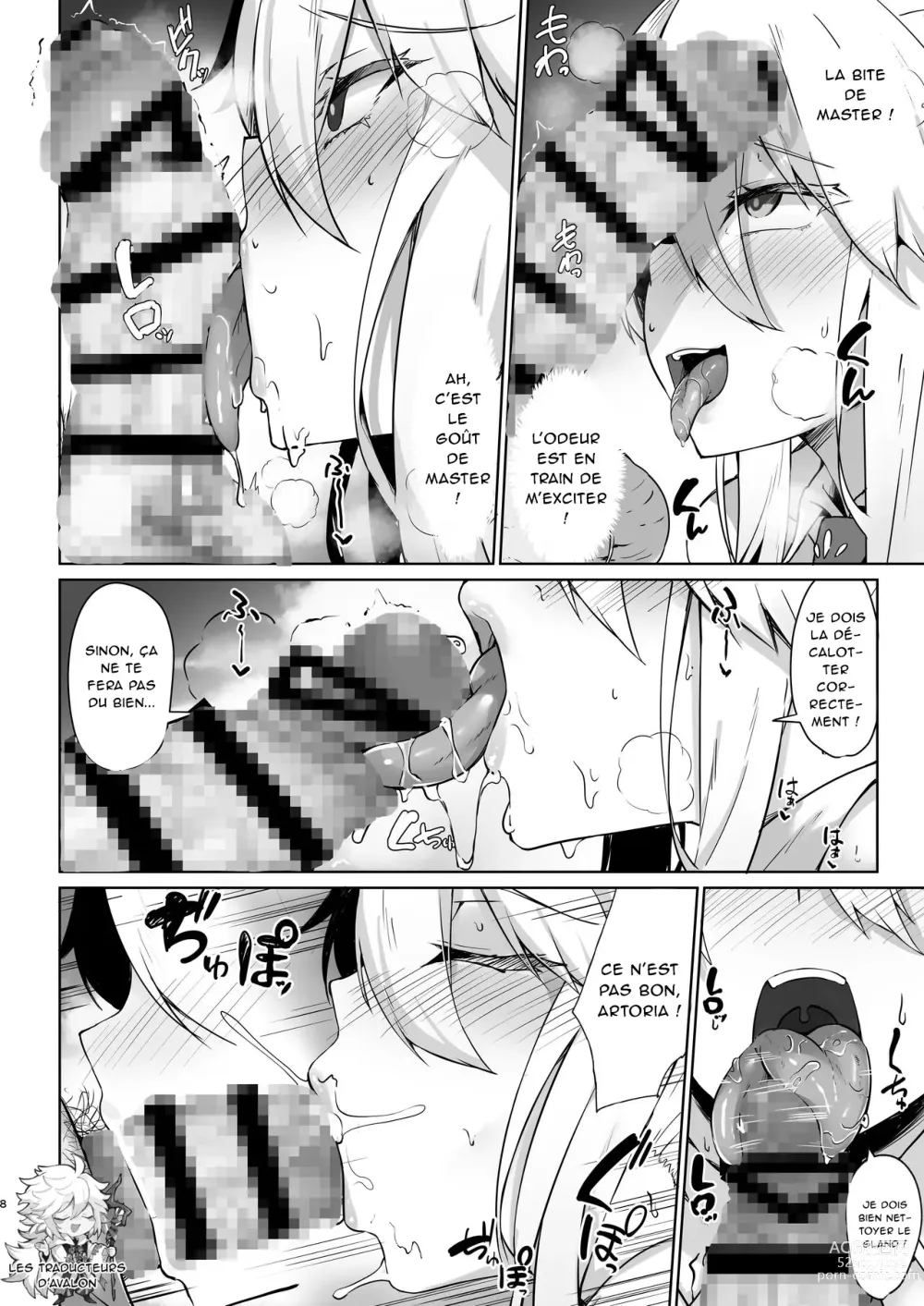 Page 8 of doujinshi Bunnyue-sama no Omotenashi
