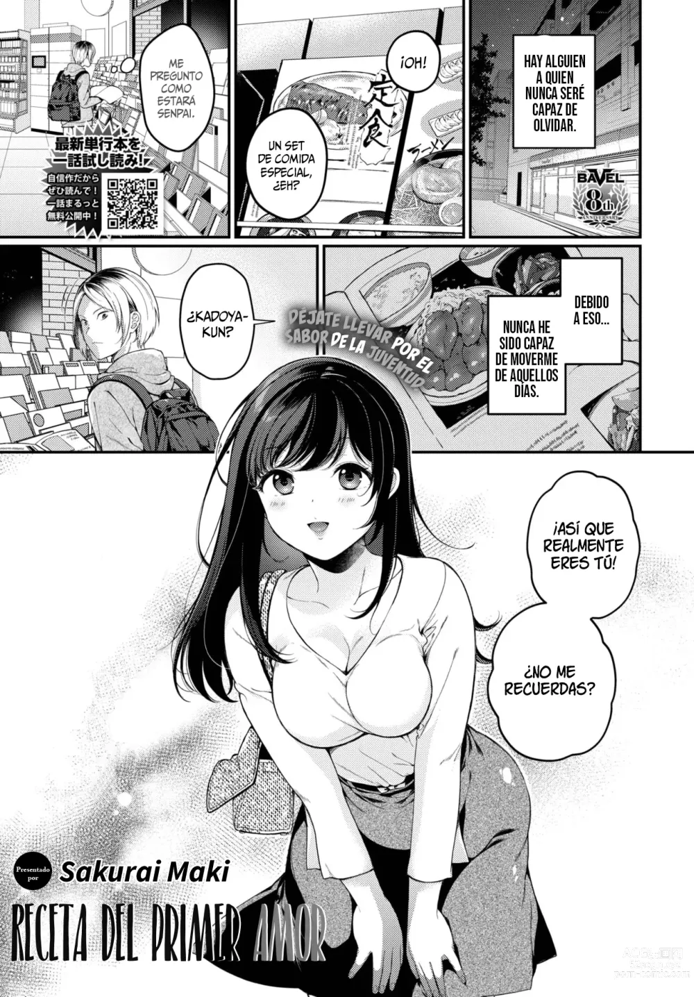 Page 1 of manga Receta del Primer Amor