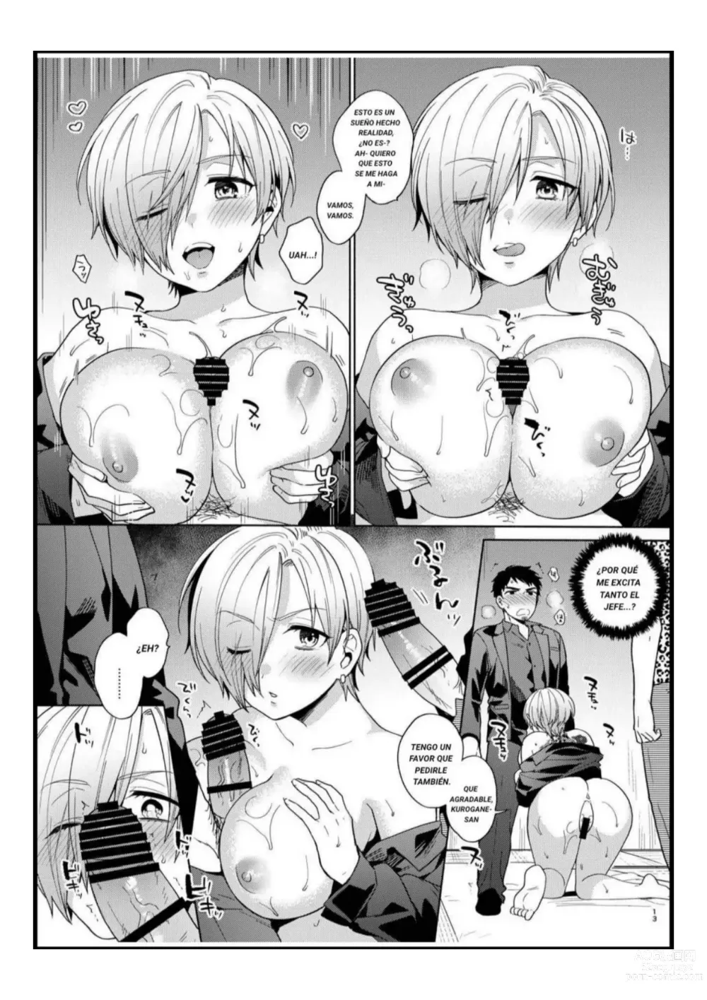 Page 12 of doujinshi TSF Yariman Gokudou-chan