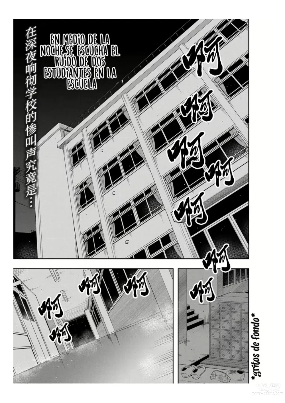 Page 1 of manga Mayonaka no Kyoushitsu ni Shokushu ga Iru