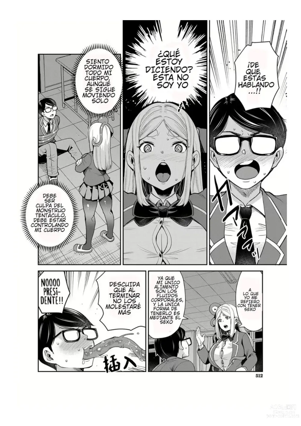 Page 12 of manga Mayonaka no Kyoushitsu ni Shokushu ga Iru