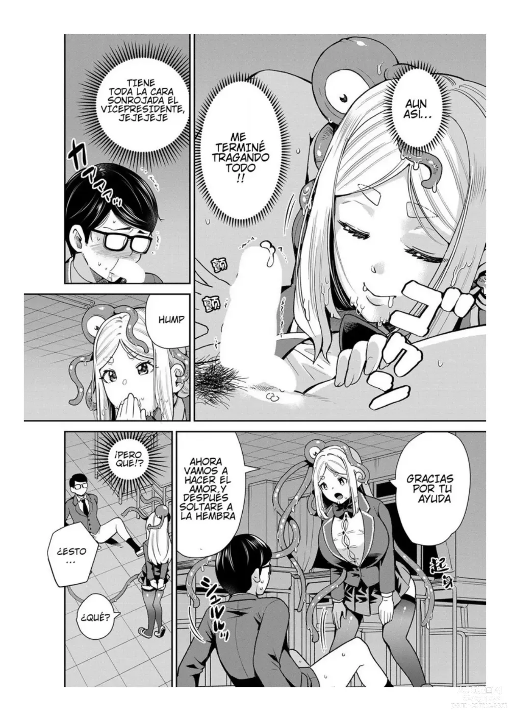 Page 20 of manga Mayonaka no Kyoushitsu ni Shokushu ga Iru