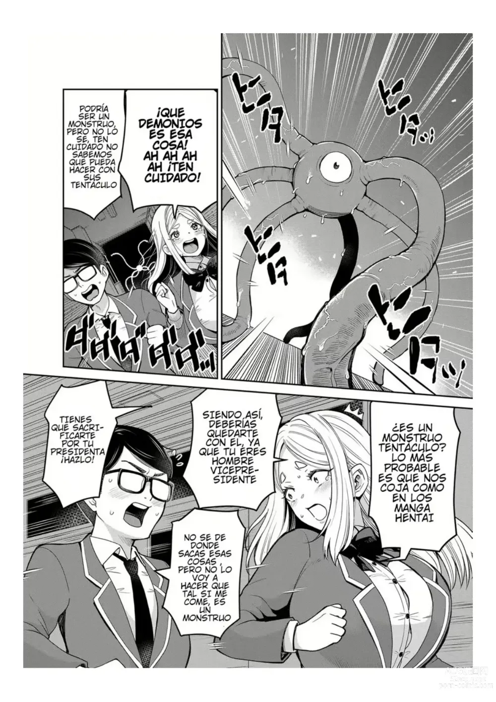 Page 3 of manga Mayonaka no Kyoushitsu ni Shokushu ga Iru
