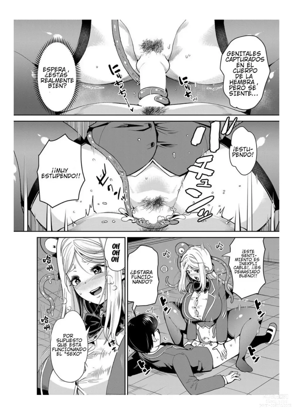 Page 26 of manga Mayonaka no Kyoushitsu ni Shokushu ga Iru