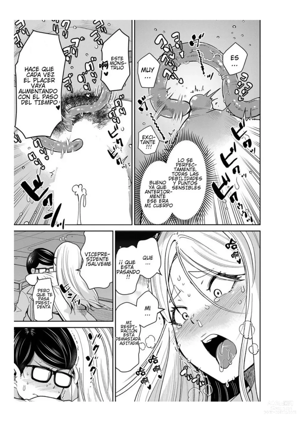 Page 39 of manga Mayonaka no Kyoushitsu ni Shokushu ga Iru