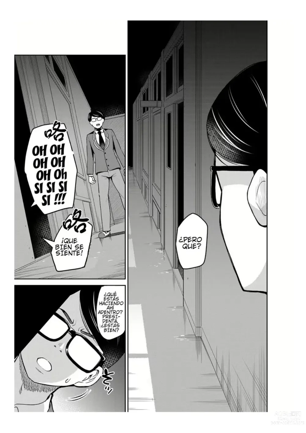 Page 5 of manga Mayonaka no Kyoushitsu ni Shokushu ga Iru