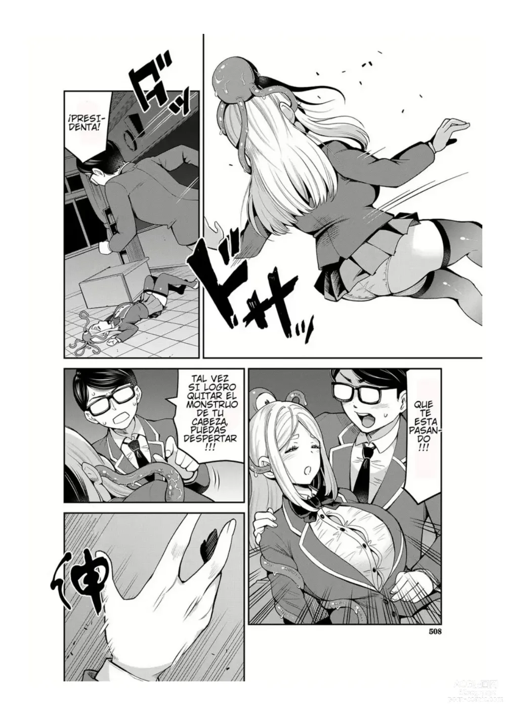 Page 8 of manga Mayonaka no Kyoushitsu ni Shokushu ga Iru