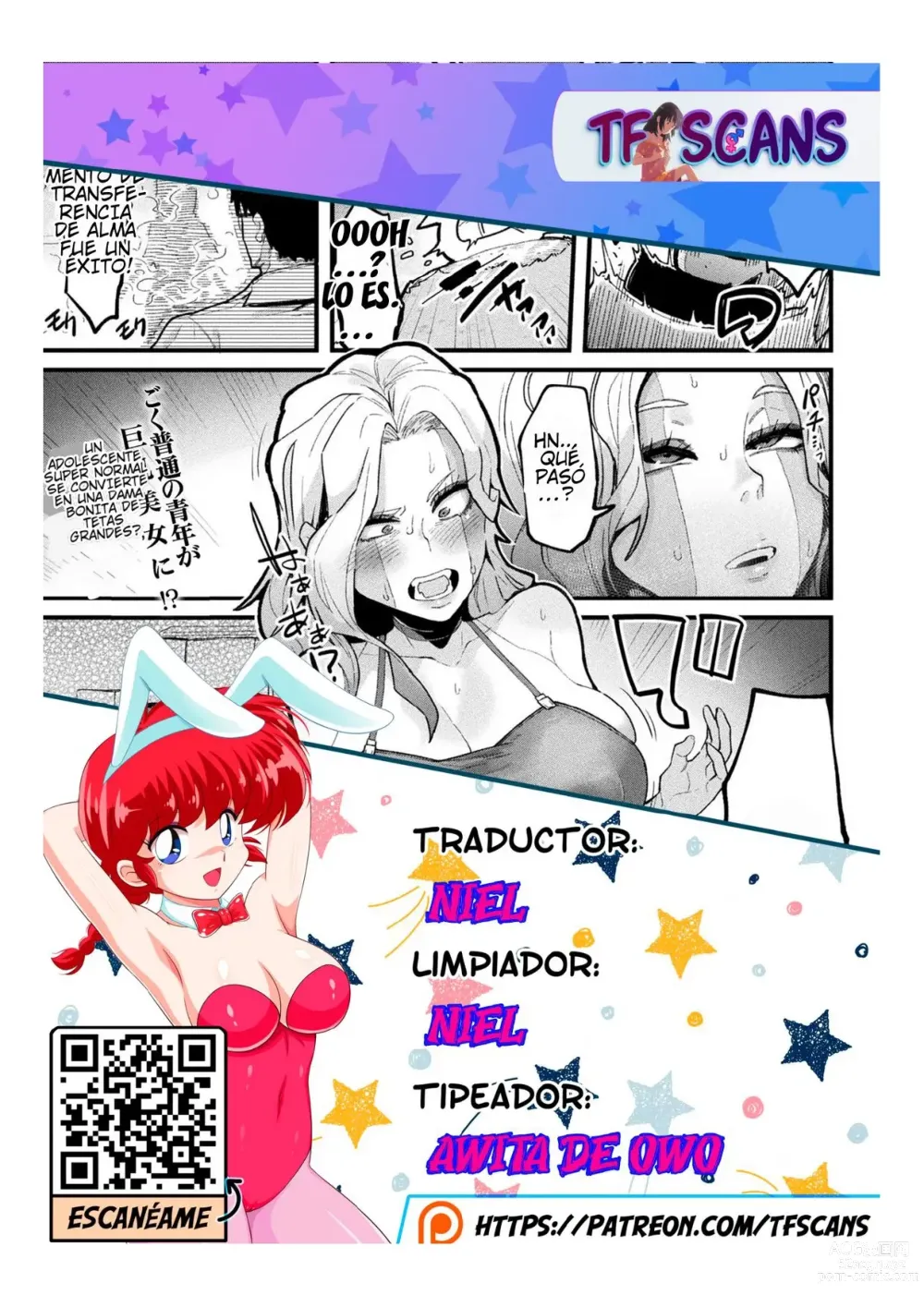 Page 25 of manga Re:vival