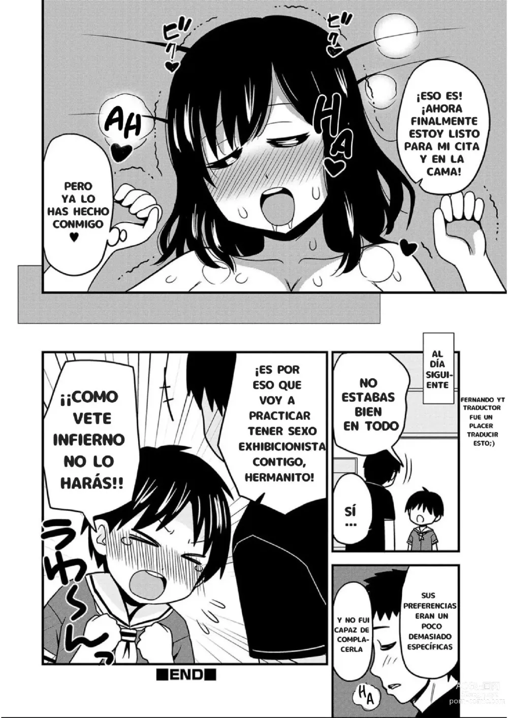 Page 16 of doujinshi La primera vez de Onii-chan sera conmigo