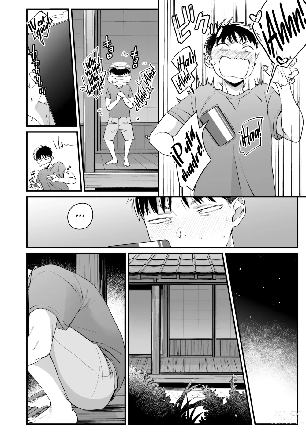 Page 6 of doujinshi Todo Comenzó en mis Vacaciones de Verano