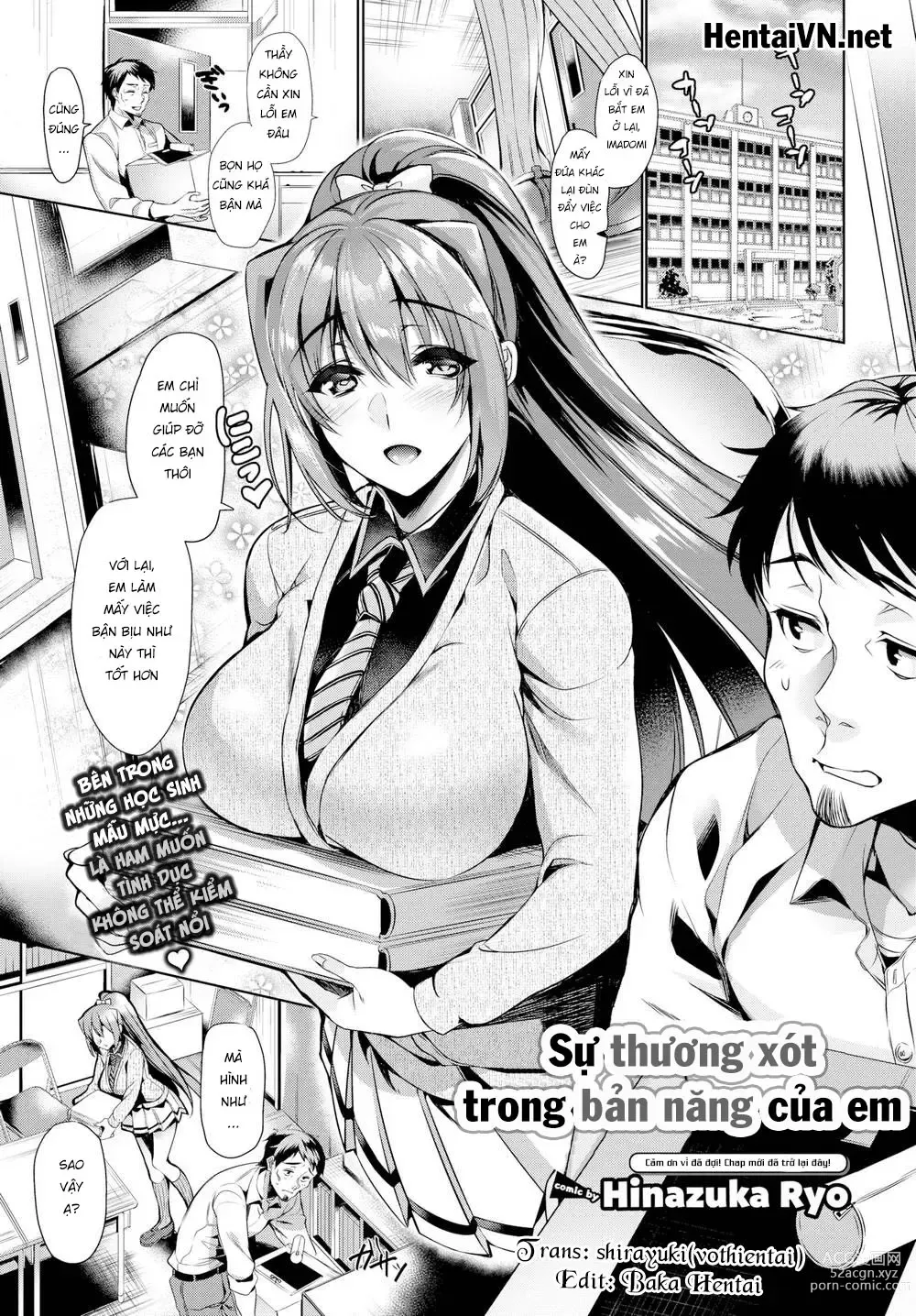 Page 1 of doujinshi Xin hãy chú ý đến tình cảm của em đi, Sensei!