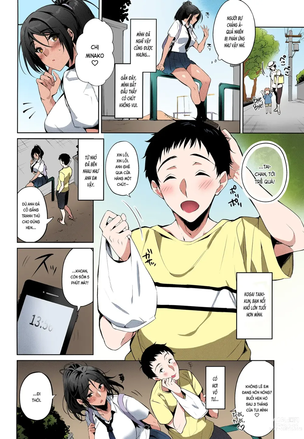 Page 40 of doujinshi Mình tan chảy khi người ấy nói mình đáng yêu