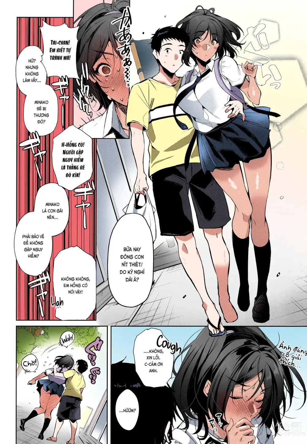 Page 42 of doujinshi Mình tan chảy khi người ấy nói mình đáng yêu