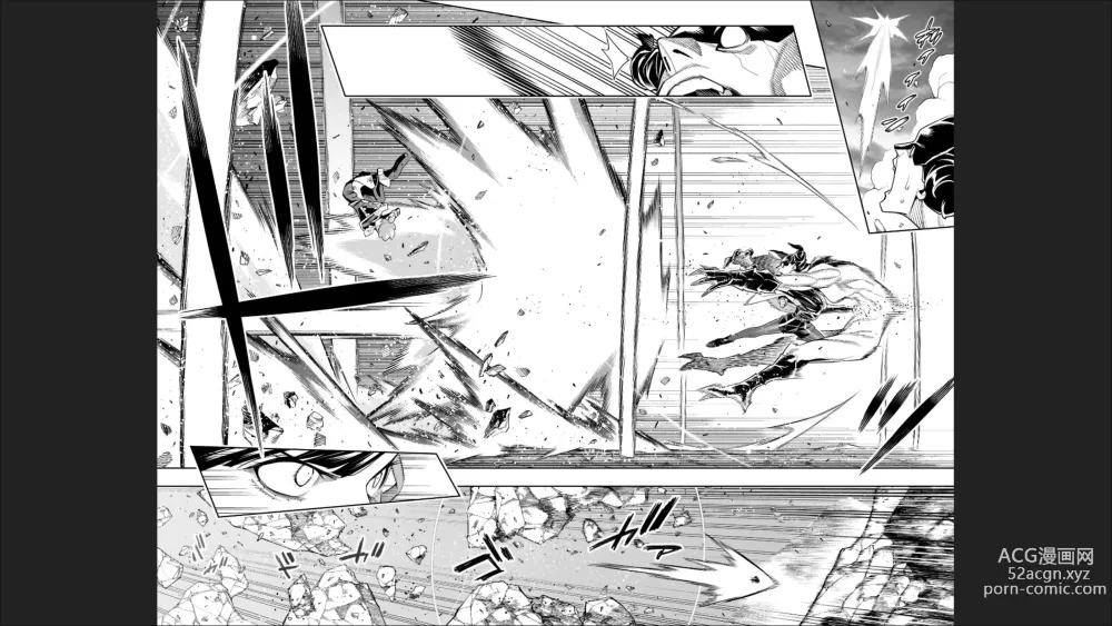 Page 14 of manga Mato Seihei no Slave 13