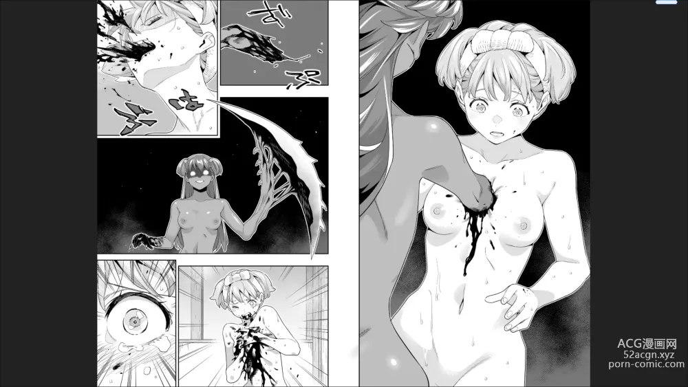 Page 91 of manga Mato Seihei no Slave 13