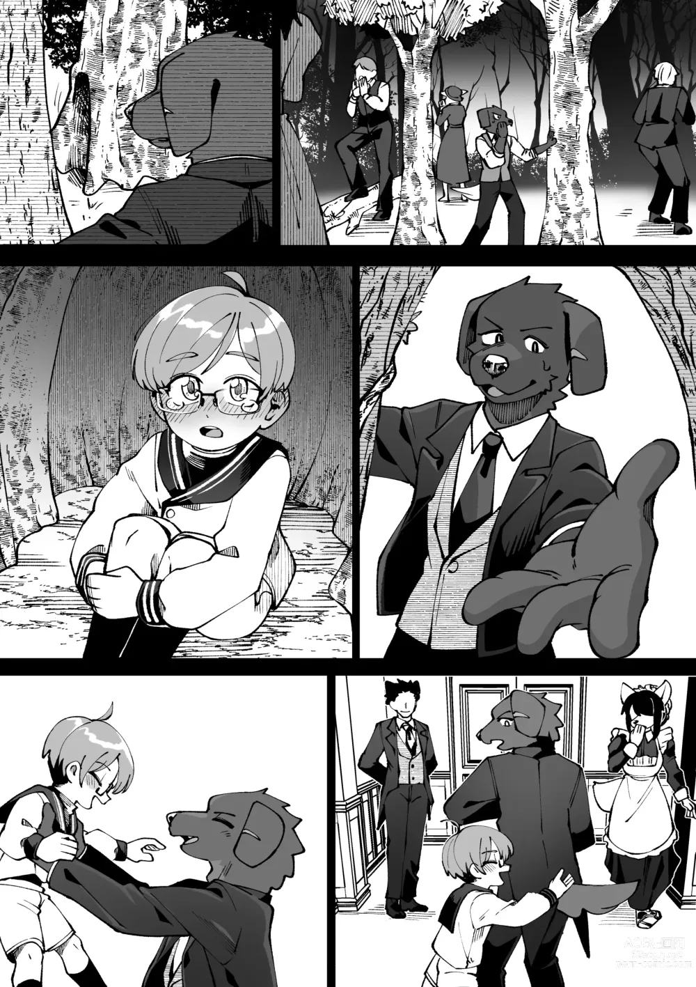 Page 3 of doujinshi Bocchan no Meirei wa Zettai