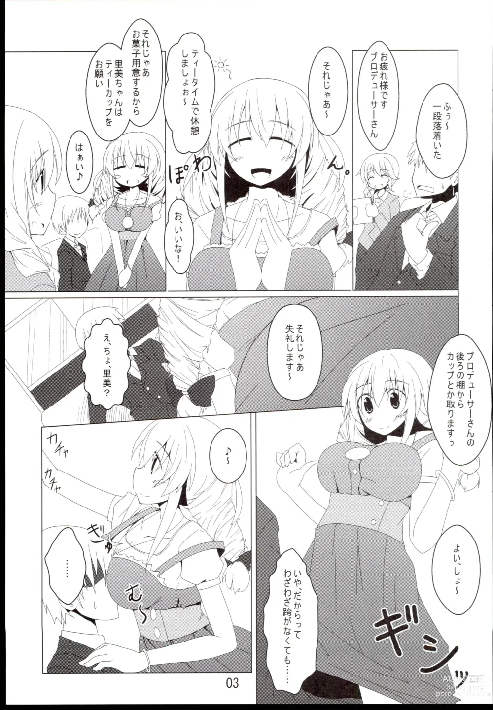 Page 3 of doujinshi Dokidoki Clumsy Girl!