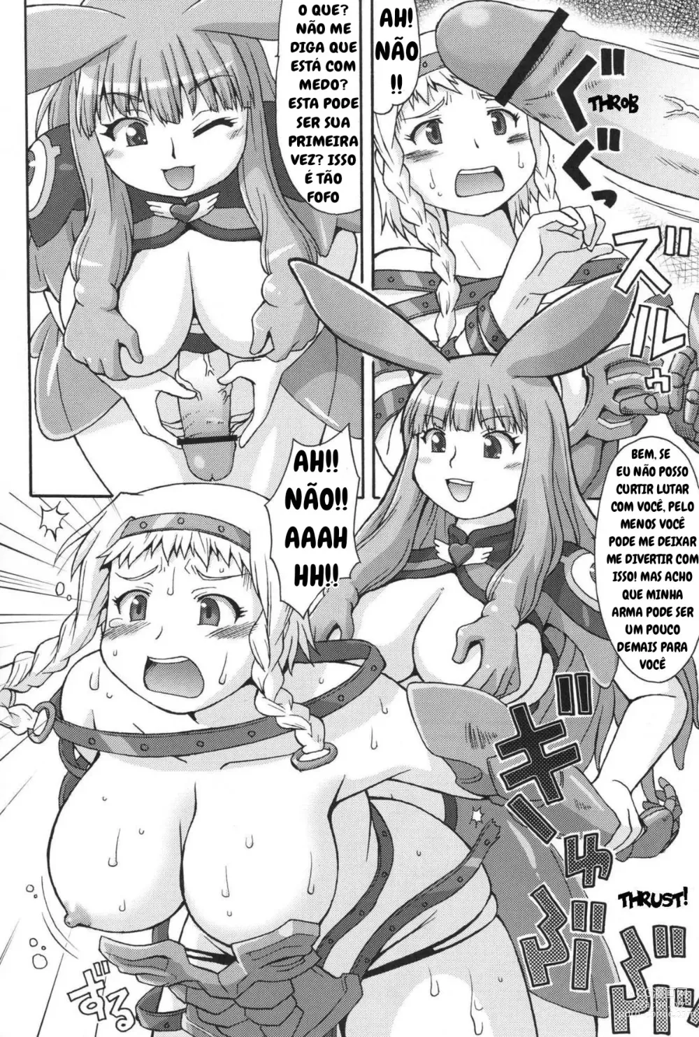 Page 3 of doujinshi Mero Rin Queen