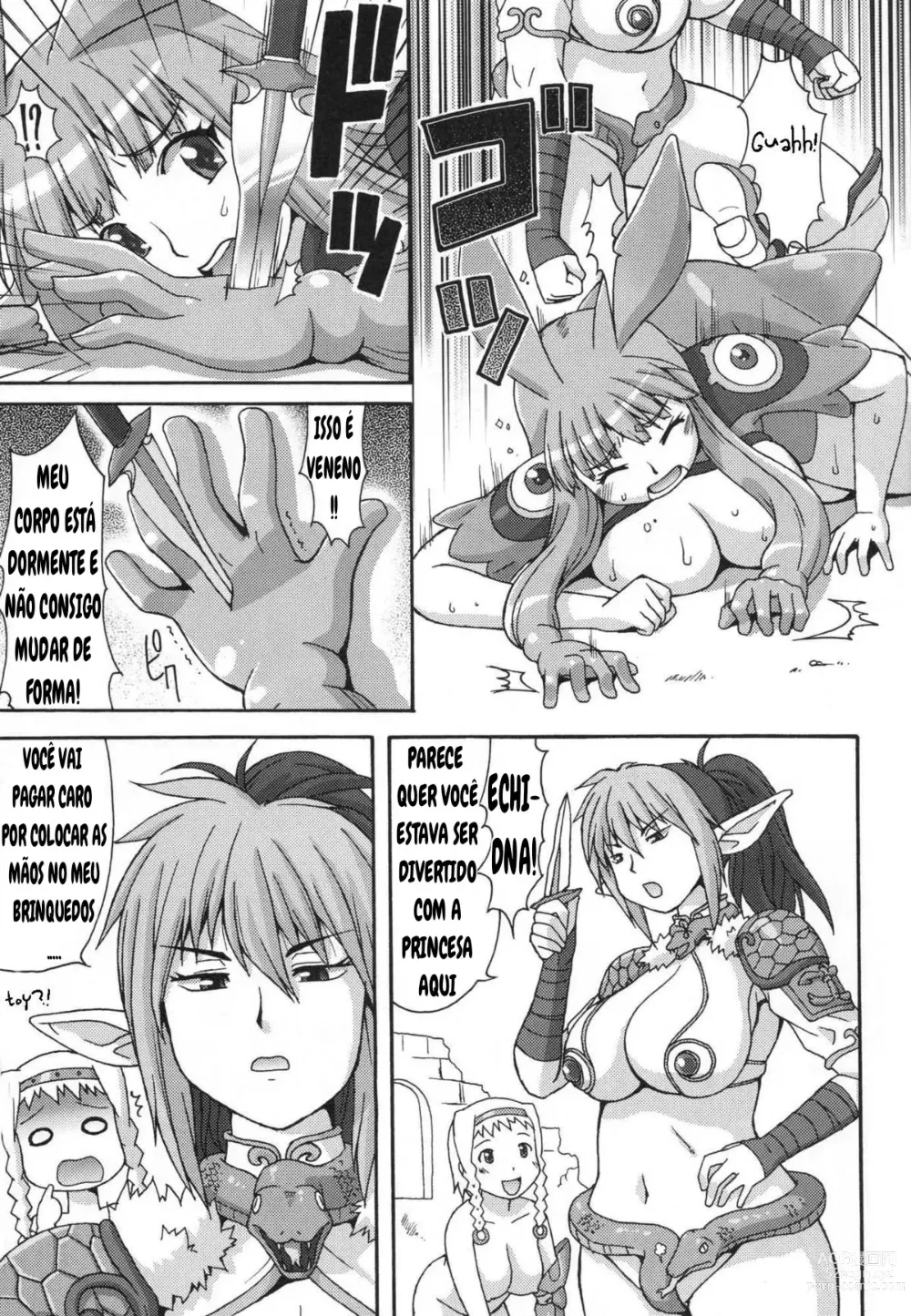 Page 6 of doujinshi Mero Rin Queen