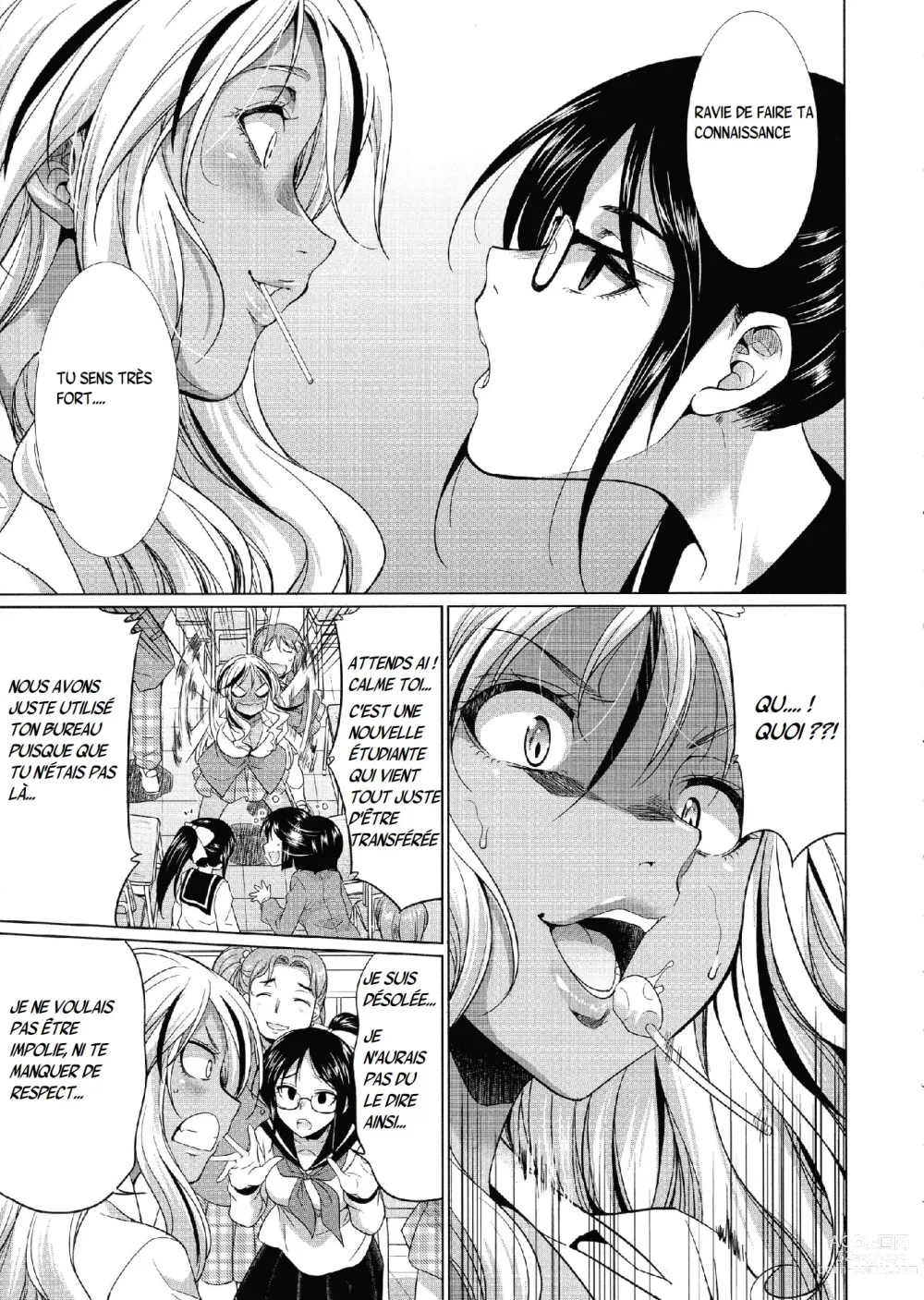Page 11 of manga Futanari Gal VS Bitch Shimai Ch.1