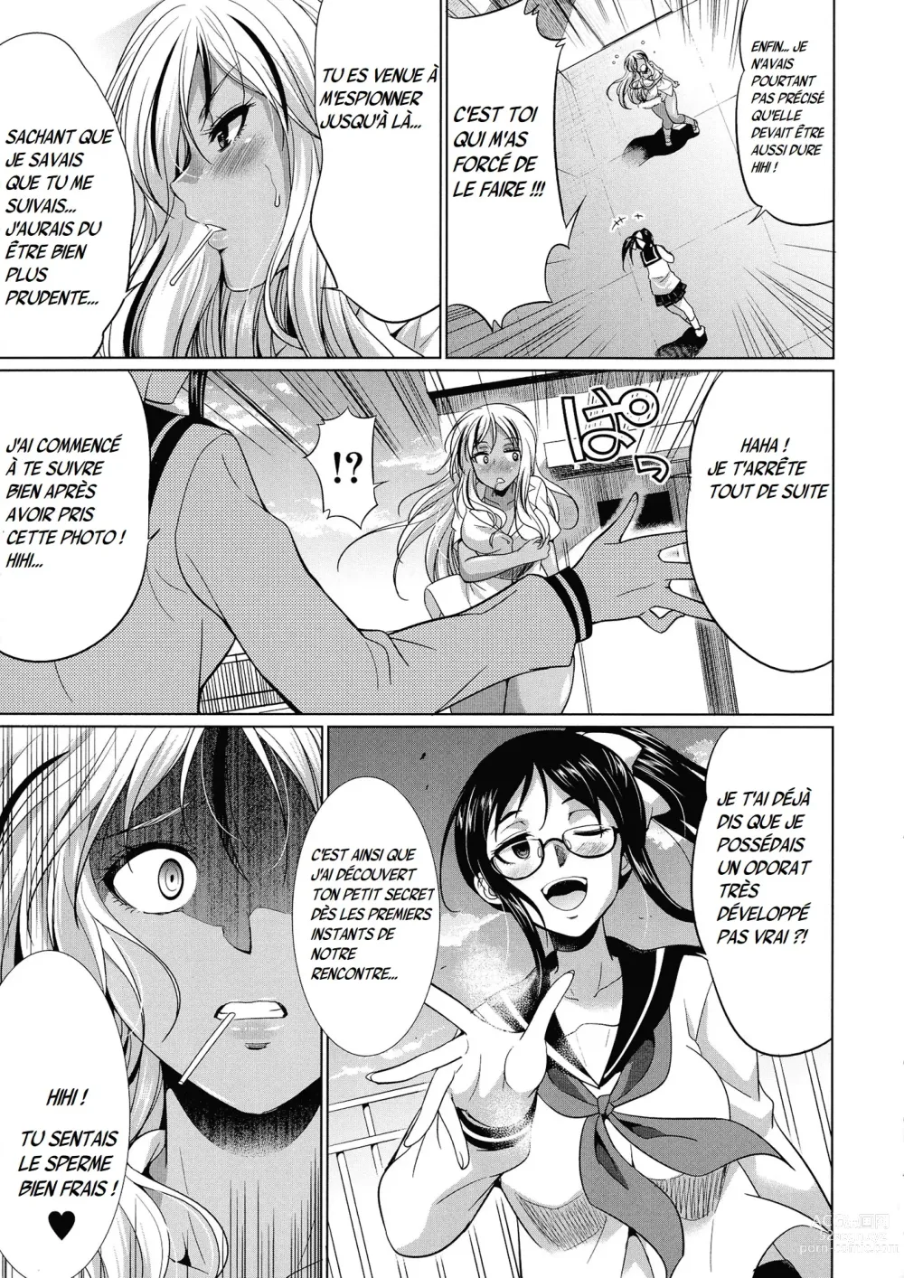 Page 21 of manga Futanari Gal VS Bitch Shimai Ch.1