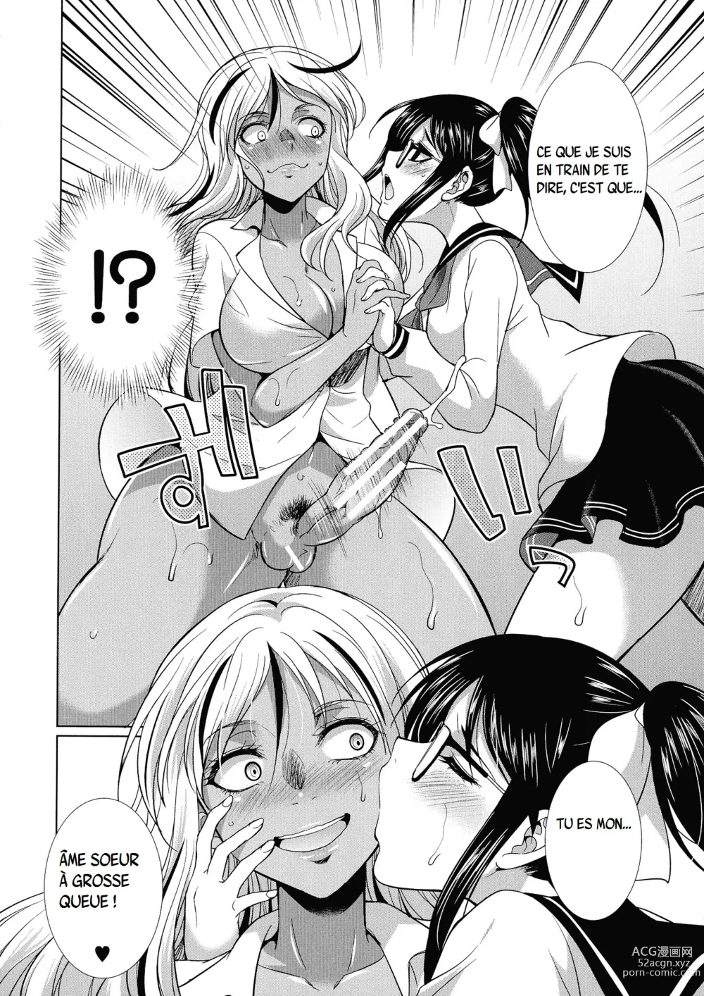 Page 32 of manga Futanari Gal VS Bitch Shimai Ch.1