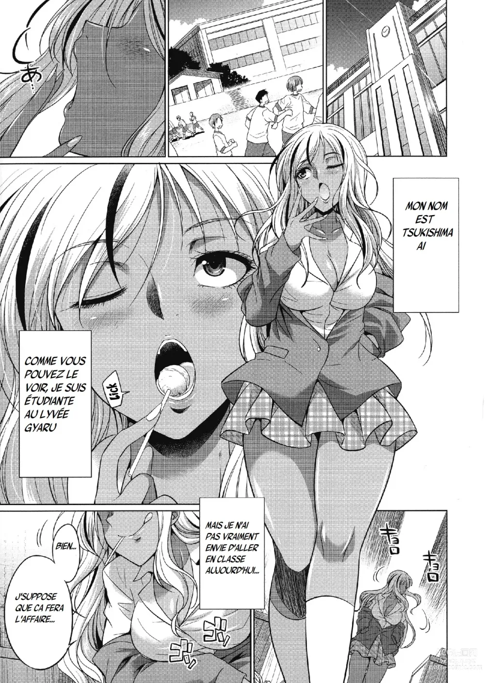 Page 5 of manga Futanari Gal VS Bitch Shimai Ch.1