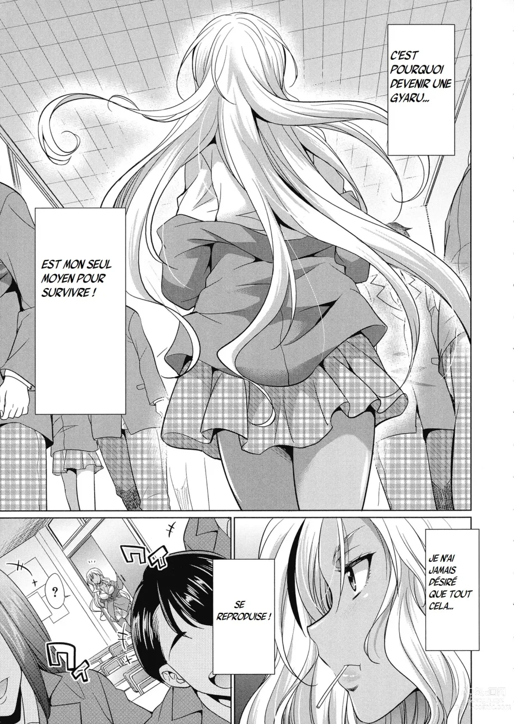 Page 9 of manga Futanari Gal VS Bitch Shimai Ch.1