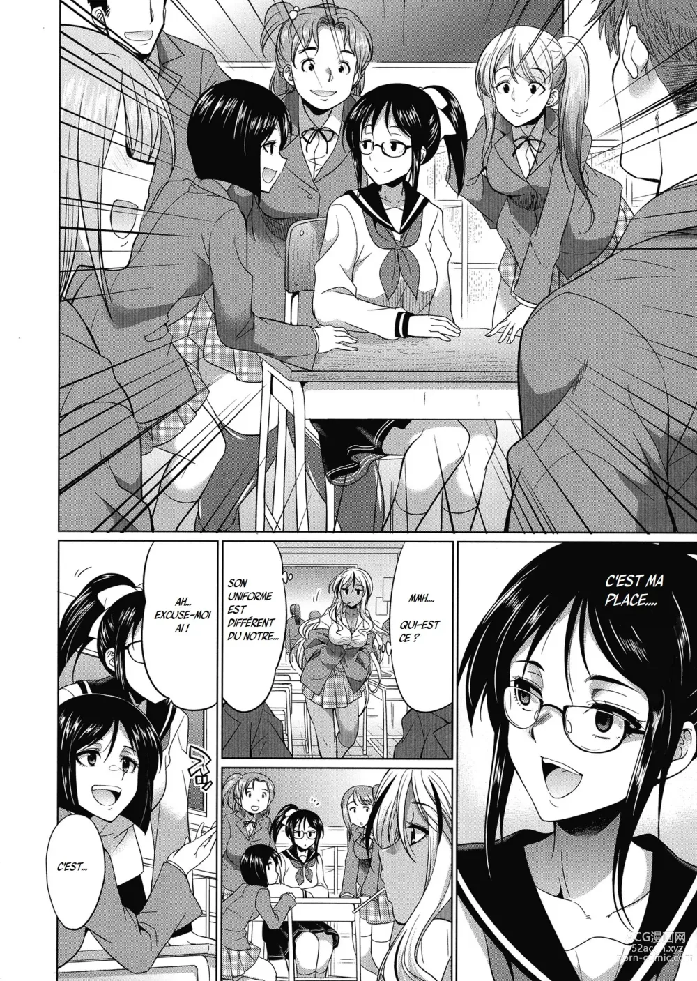 Page 10 of manga Futanari Gal VS Bitch Shimai Ch.1