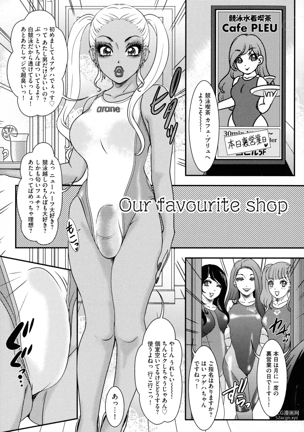 Page 179 of manga Shemale Heaven!