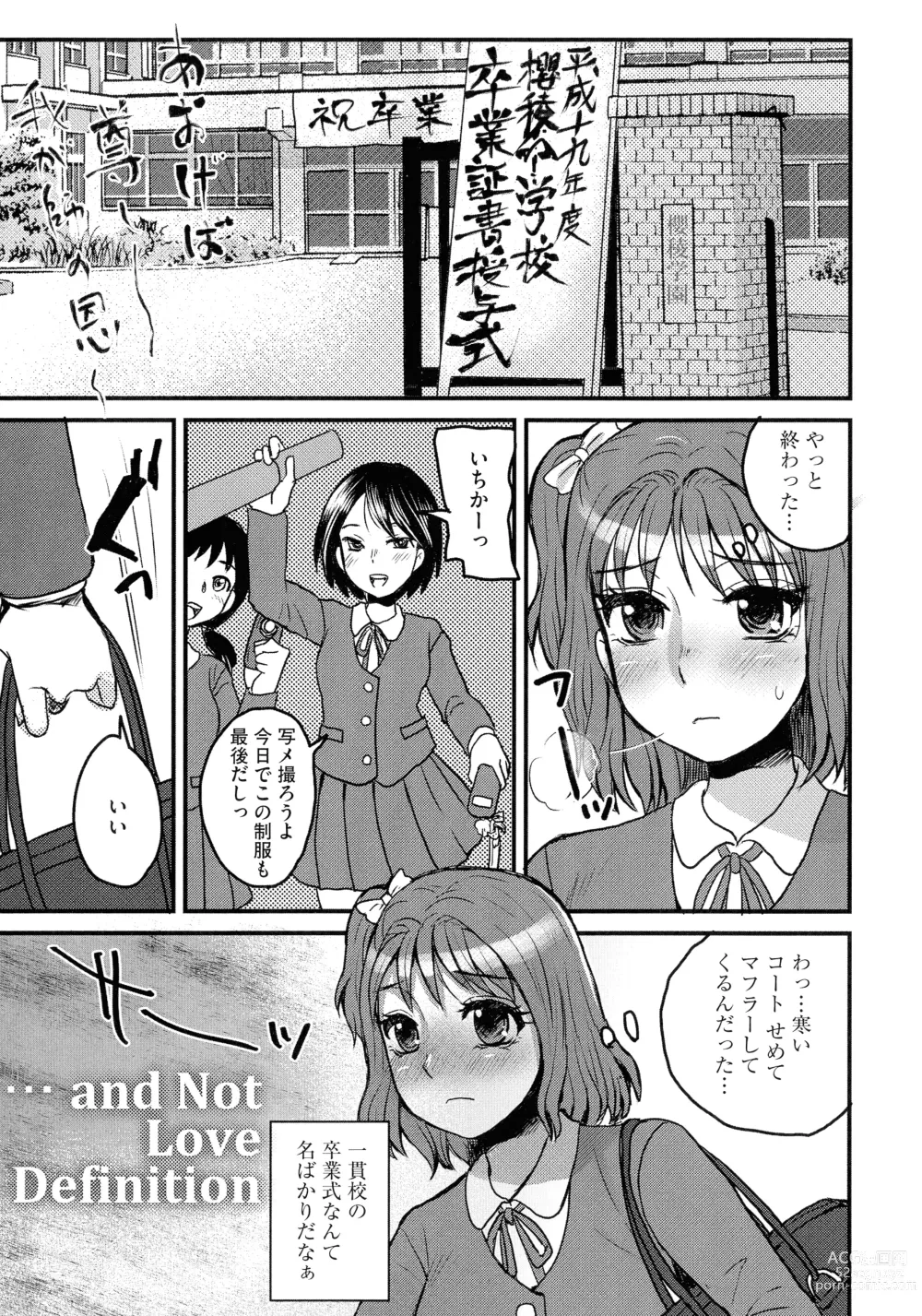 Page 71 of manga Subetega Mesu ni Naru