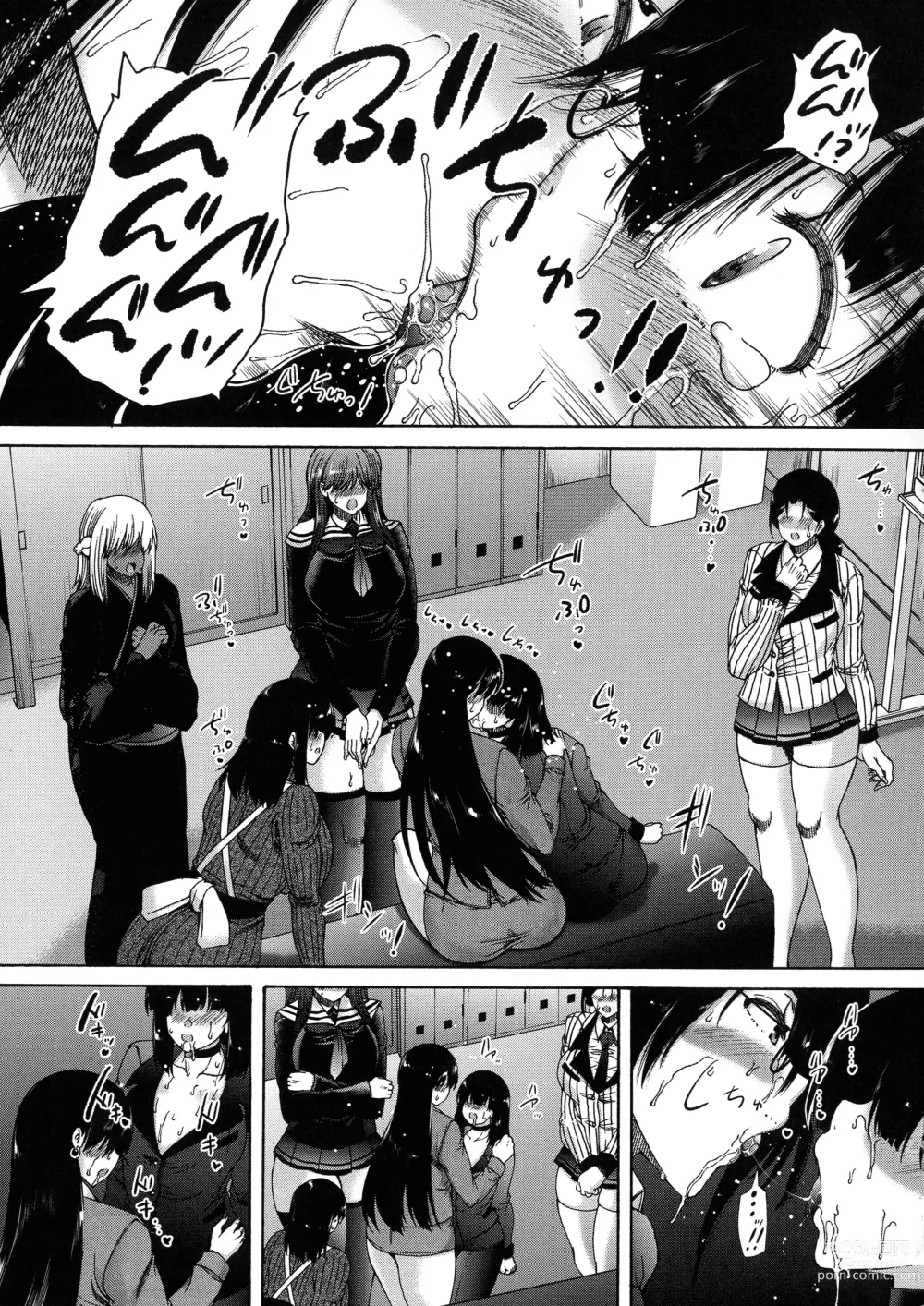 Page 136 of manga Futanari Musume to Gakuen Harem