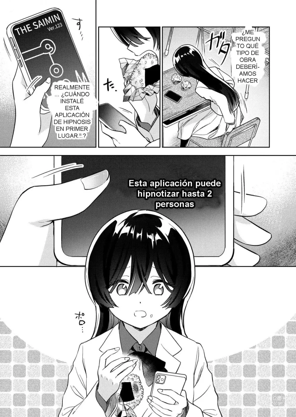 Page 24 of doujinshi Minna de Ecchi na Yurikatsu Appli ~Ee!? Kono Naka ni Kakattenai Musume ga Iru!?~