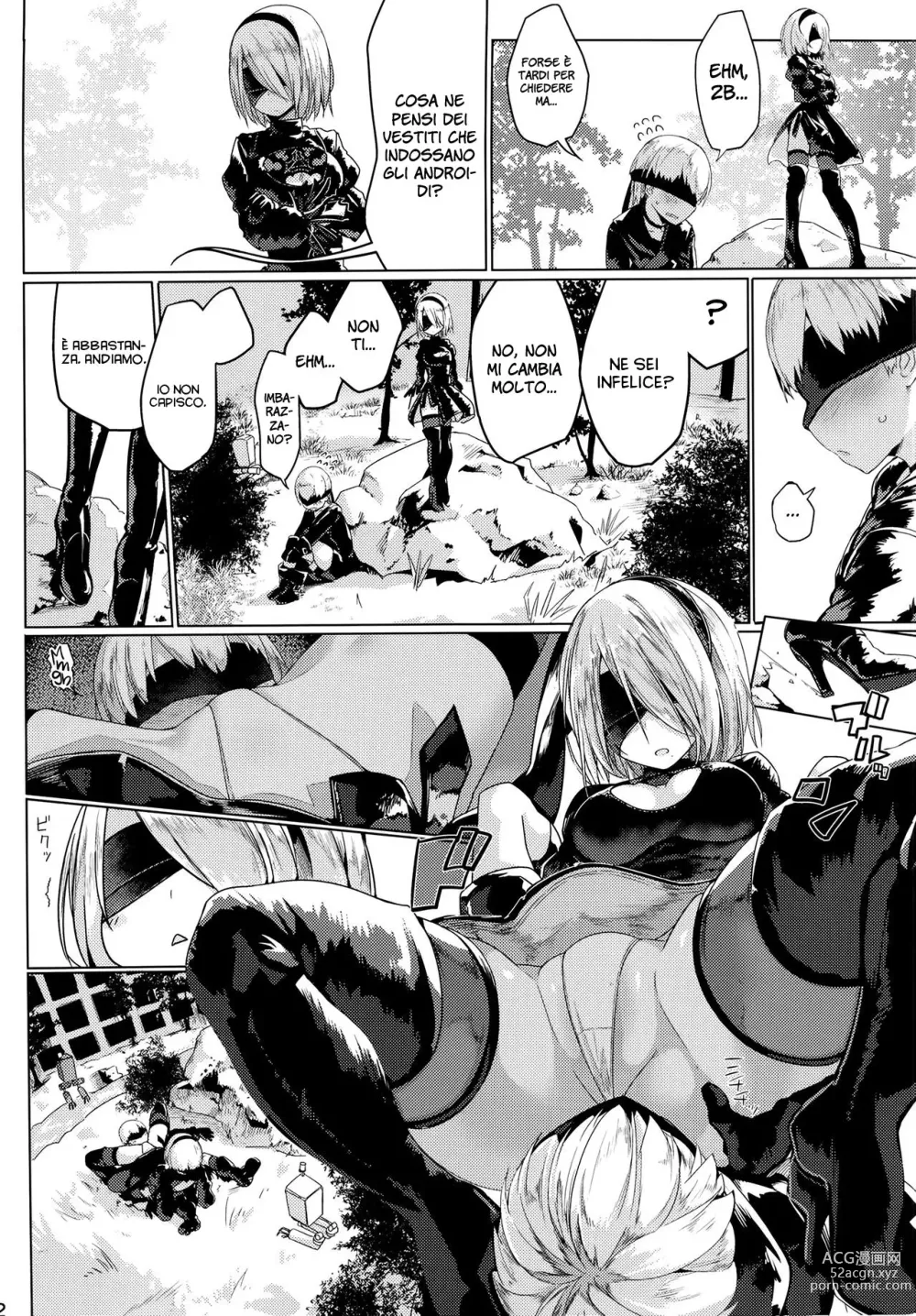 Page 3 of doujinshi Horny Androids