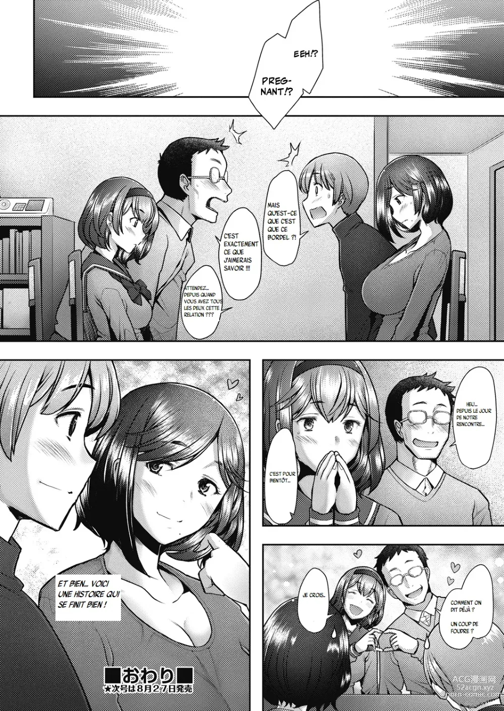 Page 23 of manga Tonari no Mama wa Boku no SeFri